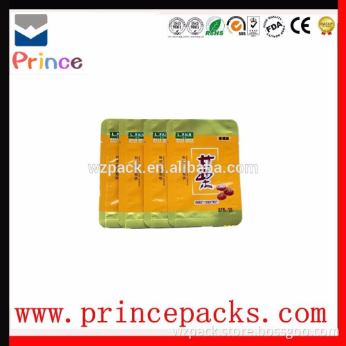 Professional Food Grade Plastic Packaging Manufacturer